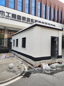 可移动房屋