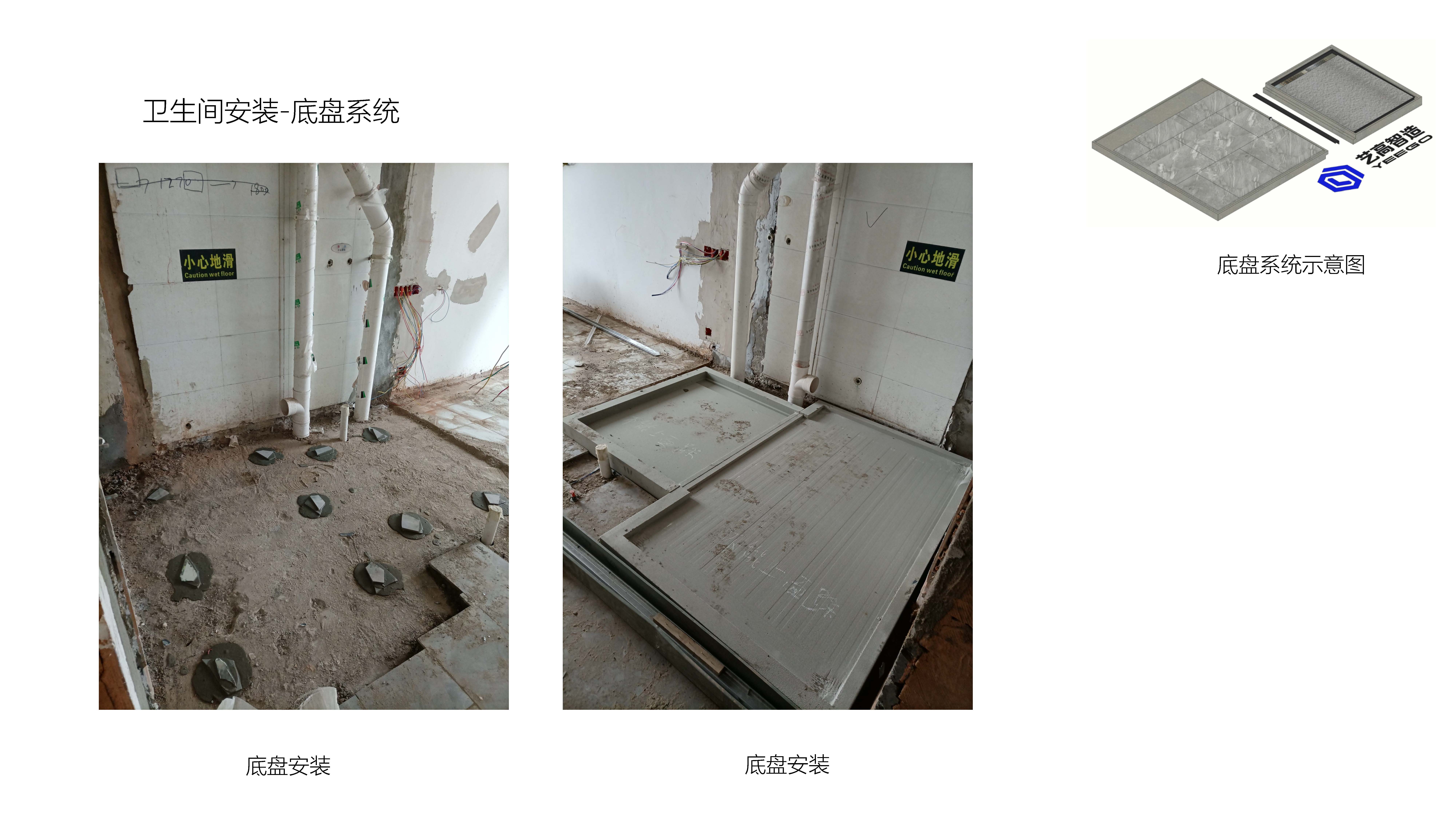 项目案例（洛阳古都漫步酒店）(1) (1)_页面_08.jpg