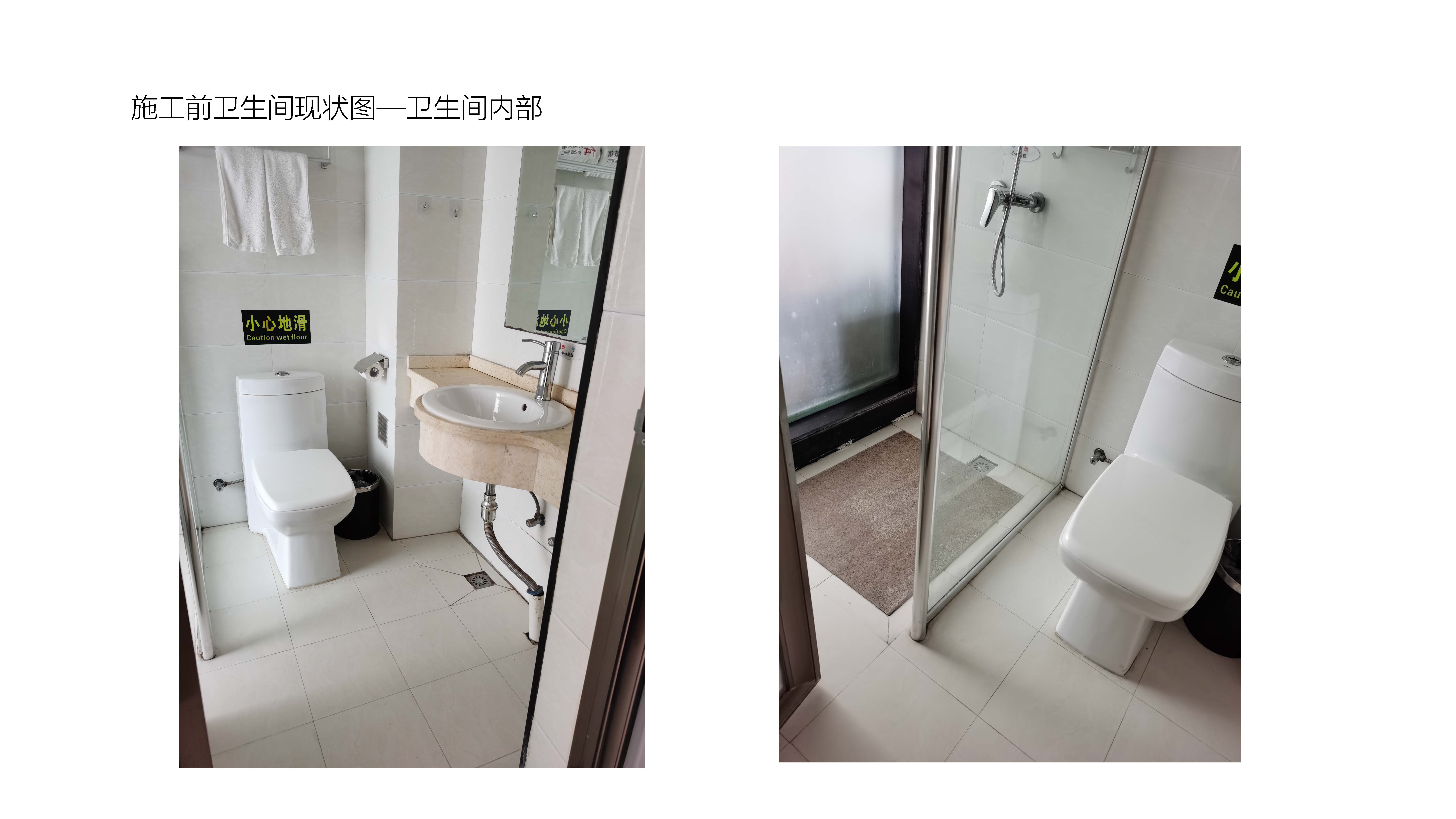 项目案例（洛阳古都漫步酒店）(1) (1)_页面_05.jpg