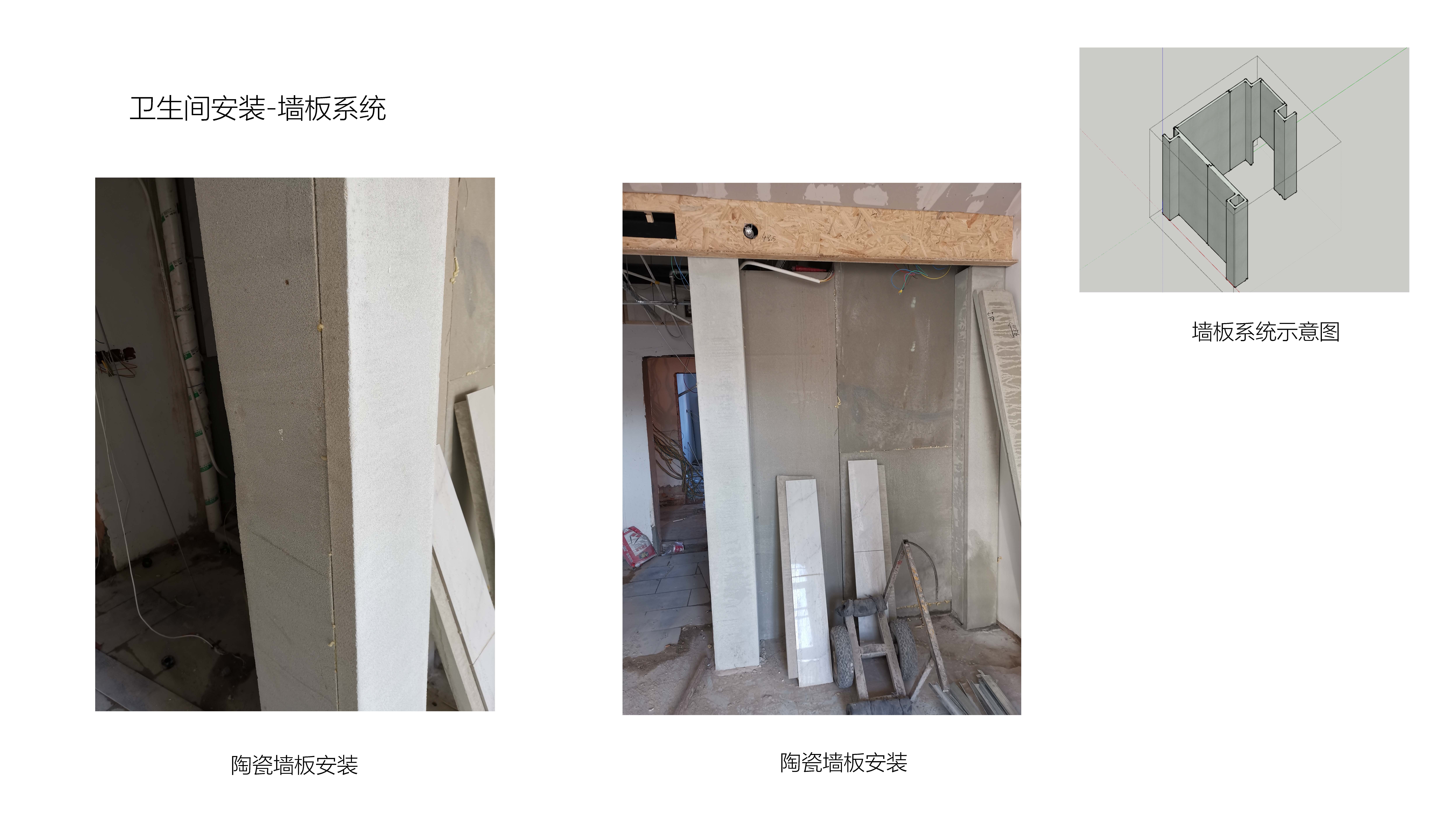 项目案例（洛阳古都漫步酒店）(1) (1)_页面_09.jpg