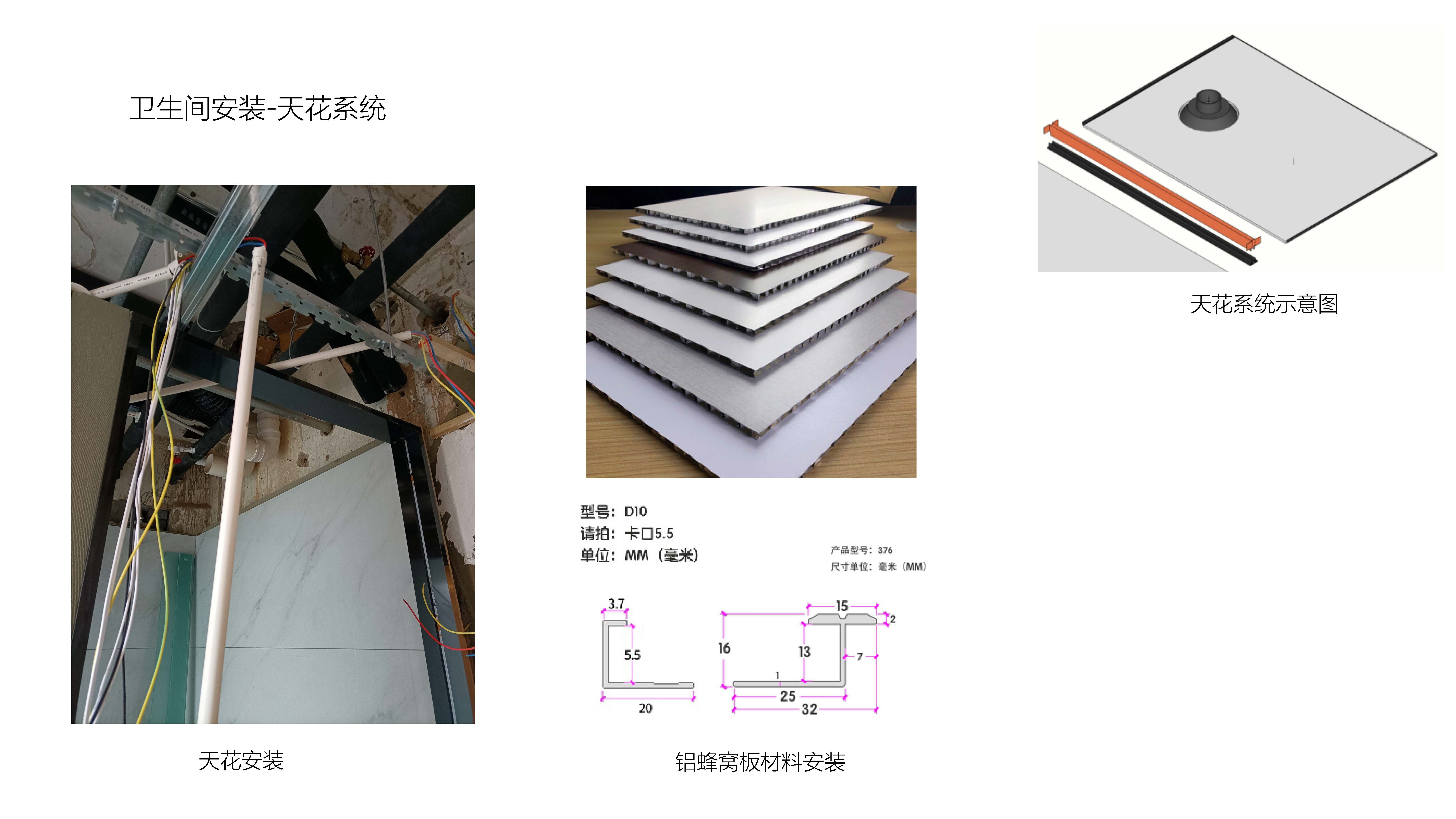 项目案例（洛阳古都漫步酒店）(1) (1)_页面_11.jpg